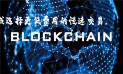 baioti美国用户推荐的加密钱包: 安全、高效的选择