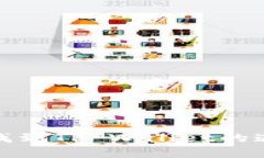 如何找到TP Wallet的邀请码