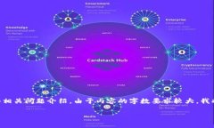 好的，以下是针对“tpwallet1.3.0版本下载”的方案