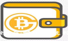 苏州店铺数字钱包支付指南：哪些品牌支持，多