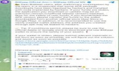 数字钱包Trust：安全便捷的未来支付方式