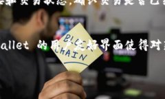 小狗币（Dogecoin）作为一种加密货币，常常被用户