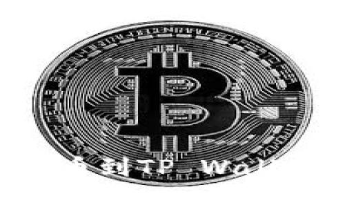 如何将猪币抹茶提币到TP Wallet：详细步骤与指南