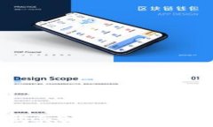 如何通过TPWallet购买BNB矿工费：简单教程与实用技