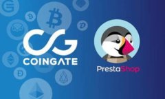 biao-ti数字钱包的匿名性：如何在保证安全的同时