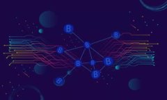 TPWallet：数字资产管理的全新选择TPWallet, 数字资