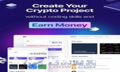 2023年最佳安全区块链钱包推荐与使用指南