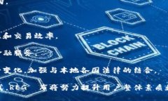 biao ti/biao tiREG数字钱包：如何为用户提供安全、