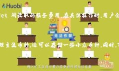 baoziTPWallet：适合谁使用的全面指南/baoziTPWallet,