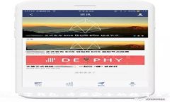 农行DECP数字钱包：方便安全的数字金融新选择