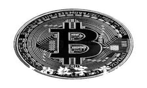 了解微信钱包中的数字，掌握资金管理技巧