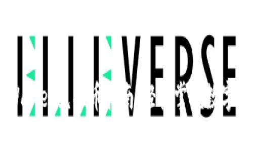 新版TPWallet兑换币指南：轻松掌握数字资产交易