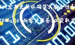 在这里，我将为您提供一个、关键词和内容大纲