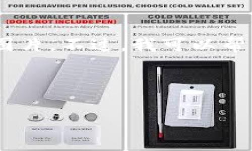 注意：因为我是一个文本模型，我无法提供或展示图片。不过，我可以帮你做一个与数字钱包相关的内容大纲和文章草稿。

以下是你需要的内容：

数字钱包：安全、便捷的支付新时代