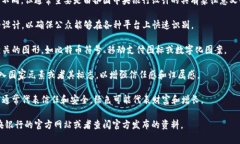 央行数字钱包的图标在不同的国家和地区可能会