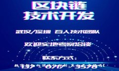 数字钱包的便捷性分析：真的更方便吗？