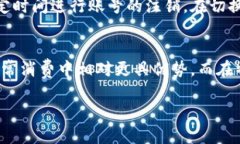   云闪付与数字钱包的全面对比：哪个更适合你？