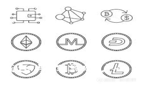 区块链钱包与股票账户的选择指南