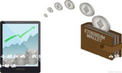 对于您提到的“tpwallet没输密码会授权吗”，我们