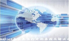 TPWallet面板无法打开的原因及解决方案