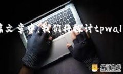 每个人都可能会遇到哭笑不得的情况，比如刚收