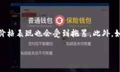    TPWallet被盗后为什么不能冻结？深入剖析安全隐