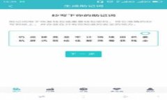 数字钱包风控解除指南：安全便捷的解决方案