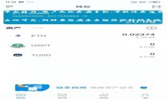    朗科数字钱包专利：让我们的数字资产更加安