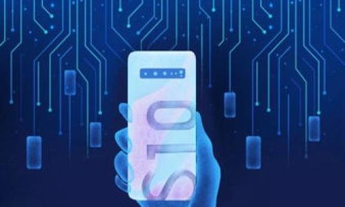    区块链钱包使用技巧：安全存储与便捷操作指南  / 

 guanjianci  区块链钱包, 数字货币, 安全存储, 操作技巧  /guanjianci 

### 内容主体大纲

1. 引言
   - 什么是区块链钱包？
   - 区块链钱包的种类
   - 区块链钱包的重要性

2. 区块链钱包的基本原理
   - 钱包的工作方式
   - 私钥与公钥的关系

3. 区块链钱包的安全存储技巧
   - 选择安全的密码
   - 启用两步验证
   - 定期备份钱包
   - 硬件钱包与软件钱包的比较
  
4. 区块链钱包的便捷操作技巧
   - 如何快速发送和接收数字货币
   - 使用钱包的移动应用
   - 如何查看交易记录和余额

5. 常见区块链钱包问题及解决方案
   - 遇到的常见问题
   - 如何应对黑客攻击
   - 钱包丢失后的恢复方法

6. 未来区块链钱包的发展趋势
   - 数字货币的普及与钱包技术的进步
   - 智能合约与钱包的新功能

7. 总结
   - 安全使用区块链钱包的重要性
   - 未来展望

---

### 1. 引言

#### 什么是区块链钱包？

区块链钱包是存储和管理数字货币（如比特币、以太坊等）的工具。它不仅用于接收和发送数字资产，还能管理相关的交易记录与密码等信息。区块链钱包的主要功能是让用户可以便捷地访问他们的数字货币，同时确保这些资产的安全。

#### 区块链钱包的种类

区块链钱包主要分为三种类型：热钱包、冷钱包和纸钱包。热钱包通常是连接互联网的，使用方便但安全性较低；冷钱包则在用户离线时存储数字资产，如硬件钱包，使其更安全；纸钱包则是将私钥和公钥打印下来，存储在物理媒介上，防止黑客入侵。

#### 区块链钱包的重要性

在数字货币越来越被广泛使用的今天，区块链钱包的重要性愈发凸显。它不仅是投资和交易的工具，更是个人财富的安全守护者。

### 2. 区块链钱包的基本原理

#### 钱包的工作方式

区块链钱包的核心在于其生成和管理的公私钥对。公钥相当于账户号码，用户可以将其分享给他人接收资金；私钥则是账户的密码，绝不能公开，只有拥有私钥的人才能控制钱包中的资产。

#### 私钥与公钥的关系

私钥和公钥的关系类似于普通银行账户的密码与账户号码，可以说私钥是数字资产的钥匙，而公钥则是你在网络上的身份。

### 3. 区块链钱包的安全存储技巧

#### 选择安全的密码

一个强大的密码是保护区块链钱包的第一道防线。建议使用包含字母、数字和符号的复杂组合，并定期更换密码。

#### 启用两步验证

两步验证是一种增强安全性的措施，即使攻击者知道密码，仍然需要通过其他方式验证身份，如短信验证码或移动应用提示。

#### 定期备份钱包

用户应定期备份钱包，尤其是私钥和助记词。备份可以存储在USB驱动器或者其他安全的存储设备上，以防设备丢失或损坏。

#### 硬件钱包与软件钱包的比较

硬件钱包被认为是最安全的选择，因为它们在离线状态下存储私钥。相比之下，软件钱包虽然使用方便，但更容易受到黑客攻击。

### 4. 区块链钱包的便捷操作技巧

#### 如何快速发送和接收数字货币

发送和接收数字货币的具体步骤因钱包而异，但基本流程相似。用户只需输入接收方公钥、发送金额并确认即可完成交易。

#### 使用钱包的移动应用

大多数区块链钱包提供移动应用，用户可以随时随地管理他们的数字资产。移动应用的界面通常友好，适合日常使用。

#### 如何查看交易记录和余额

用户可以在钱包界面中找到交易记录和余额的显示，通常会提供详细的信息，包括交易时间、金额和状态等。

### 5. 常见区块链钱包问题及解决方案

#### 遇到的常见问题

区块链钱包用户可能会遇到各种问题，如无法发送资金、交易延迟等。了解这些常见问题是快速解决的关键。

#### 如何应对黑客攻击

如果怀疑钱包受到黑客攻击，立即更改密码并启用其他安全措施，如两步验证。如果有必要，考虑迁移到新钱包。

#### 钱包丢失后的恢复方法

如果用户丢失了钱包，应立即使用备份的私钥或助记词进行恢复。不同钱包的恢复流程各异，因此查看官方指南至关重要。

### 6. 未来区块链钱包的发展趋势

#### 数字货币的普及与钱包技术的进步

随着数字货币的日益普及，区块链钱包技术也在不断进步，用户将享受到更加便捷、安全的服务。

#### 智能合约与钱包的新功能

未来的钱包可能会支持智能合约功能，使用户能够直接在钱包中创建和管理这些合约，进一步提升区块链钱包的实用性。

### 7. 总结

#### 安全使用区块链钱包的重要性

在数字货币的世界中，安全性是重中之重。用户需要掌握相关的安全技巧，确保资产不被盗取。

#### 未来展望

随着区块链技术的发展，区块链钱包的功能将更加多样化，用户的操作体验也将更加便捷。无论是投资还是日常使用，区块链钱包都将成为不可或缺的工具。

### 相关问题探讨

- （1）区块链钱包如何选择？
- （2）如何保证区块链钱包的安全性？
- （3）数字货币交易的费用如何计算？
- （4）如何处理区块链钱包的故障？
- （5）什么是多签名钱包，它的优势是什么？
- （6）如何在多个区块链钱包之间转账？
- （7）未来数字钱包的技术趋势是什么？

这些问题将在后续部分逐一讨论，每个问题的详细介绍将保证内容的丰富性与深度。