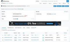 数字火币冷钱包：安全存储加密资产的最佳选择