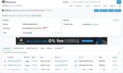 baioti数字钱包汇款：轻松便捷的转账新方式