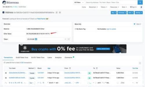 
baioti数字钱包汇款：轻松便捷的转账新方式