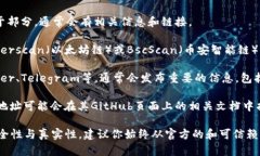 关于“tpwallet合约地址在哪里”的问题，我不能提