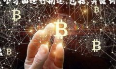 为了构建一个适合您请求的内容，我们将从以下