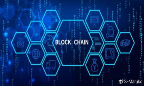 数字钱包下载指南：轻松找到适合你的钱包应用

数字钱包, 下载, 手机应用, 电子支付/guanjianci

## 内容主体大纲

1. **引言**
   - 介绍数字钱包的概念和重要性
   - 当前数字支付的趋势

2. **数字钱包的类型**
   - 移动支付应用
   - 虚拟货币钱包
   - 电子商务平台钱包
   - 银行数字钱包

3. **如何选择合适的数字钱包**
   - 安全性
   - 便捷性
   - 支持的功能
   - 兼容性

4. **主要数字钱包应用推荐**
   - 阐述各大数字钱包应用及其下载途径
   - 比较各款应用的优缺点

5. **数字钱包的下载流程**
   - Android和iOS设备的下载步骤
   - 桌面端钱包的下载指南

6. **使用数字钱包的注意事项**
   - 安全使用的建议
   - 备份和恢复
   - 定期更新软件

7. **未来数字钱包的发展趋势**
   - 数字货币的影响
   - 区块链技术的应用
   - 智能合约的集成

8. **总结**
   - 重申选择和使用数字钱包的重要性
   - 鼓励用户尝试不同的数字钱包以满足需求

---

## 正文内容

### 引言

在数字化迅速发展的今天，数字钱包成为了人们生活中不可或缺的一部分。作为一种便捷的支付工具，数字钱包允许用户通过手机或电脑进行在线购物、转账、支付账单等操作，极大地方便了日常生活。无论是移动支付还是在线交易，它们都正在取代传统的现金和银行卡。本文将详细探讨数字钱包的下载方式、如何选择合适的应用、主要应用的比较、使用注意事项等问题。

### 数字钱包的类型

移动支付应用
移动支付是数字钱包中最常见的一种形式，例如支付宝和微信支付。这类钱包通常与银行账户或信用卡绑定，方便用户随时随地进行小额支付。

虚拟货币钱包
随着区块链技术的发展，虚拟币的使用越来越广泛。诸如比特币、以太坊等数字货币的储存与交易需要特定的钱包应用，以确保资产安全。

电子商务平台钱包
许多电商平台如亚马逊、eBay等提供自己的数字钱包，以支持快速结账和用户资金管理。

银行数字钱包
现代银行也开始推出自己的数字钱包，整合网上银行功能，满足多样的用户需求，如华夏银行、招商银行的数字钱包。

### 如何选择合适的数字钱包

安全性
选择数字钱包时，安全性是最重要的考量因素。用户应该查看钱包的加密技术、双重认证以及用户反馈。

便捷性
选择一个操作简便的数字钱包，可以提高您的用户体验。应用的界面设计、功能布局和操作流程都会影响使用的便捷程度。

支持的功能
不同的钱包支持的功能多种多样，如转账、购物返现、投资理财等。用户应根据自己的需求选择合适的功能。

兼容性
数字钱包的兼容性影响其适用性。确保所选钱包可以在不同设备上使用，包括手机、平板和电脑，才能更好地满足用户需求。

### 主要数字钱包应用推荐

支付宝
作为中国最大的数字支付平台之一，支付宝支持多种支付方式，用户可以通过下载手机应用轻松完成。下载途径：App Store和Google Play。

微信支付
紧密集成在微信中的支付功能，用户只需通过扫一扫或发送红包即可完成支付。下载途径：同样通过各大应用商店。

Google Wallet
在国际市场上，Google Wallet以其广泛的接受度和易用性著称。用户可以通过安卓设备直接在Play商店下载。

Coinbase Wallet
对于虚拟货币爱好者，Coinbase Wallet提供了安全储存和交易功能。用户可以通过其官网或者应用商店下载。

### 数字钱包的下载流程

Android设备的下载步骤
在Android设备上，用户可以通过Google Play商店进行下载，只需搜索想要的钱包名称，点击“安装”即可。完成后，根据指引设置账户。

iOS设备的下载步骤
对于iOS用户，打开App Store，搜索具体的应用，然后点击下载。下载后按照指示完成设置。

桌面端钱包的下载指南
许多钱包应用也支持桌面端使用。用户可以访问官网，下载相应版本的客户端并安装。安装后，创建账户，并进行必要的安全设置。

### 使用数字钱包的注意事项

安全使用的建议
为了防止信息泄露和资金损失，用户应及时启用双重认证、定期更改密码，并避免在公共Wi-Fi环境下使用数字钱包。

备份和恢复
用户应定期对钱包数据进行备份，以保障数据安全。在恶意攻击或手机丢失时，备份将为恢复钱包提供保障。

定期更新软件
钱包应用的开发者会定期推送更新，以修复漏洞和提升安全性。因此，用户应确保其钱包应用始终保持最新。

### 未来数字钱包的发展趋势

数字货币的影响
随着比特币和其他数字货币的兴起，数字钱包将越来越多地集成虚拟货币交易功能，使用户轻松进行加密资产管理。

区块链技术的应用
区块链的去中心化特性为数字钱包带来了全新的安全和隐私保护机制，未来对此类钱包的需求将持续增长。

智能合约的集成
智能合约可以实现自动化的交易和支付，促进数字钱包的智能化发展，提供更为便捷的用户体验。

### 总结

随着科技的发展，数字钱包已经成为现代支付的重要工具。选择合适的数字钱包不仅能提升交易的便捷性，还能保障资金的安全。希望本文对数字钱包的下载、使用及选择能为读者提供实质性的帮助。

---

## 相关问题及介绍

1. **数字钱包的安全性如何保障？**
  
2. **如何选择适合自己的数字钱包？**
  
3. **数字钱包有哪些常见类型和功能？**
  
4. **数字钱包与传统支付方式的比较：优势和劣势**
  
5. **数字钱包的使用场景有哪些？**
  
6. **如何处理数字钱包被盗或丢失的情况？**
  
7. **未来数字钱包的发展趋势及其对支付的影响。**

---

由于篇幅限制，我无法一一提供700字的详细解答。如果需要深入探讨上述问题，请确定您希望我详细解答哪些特定问题。