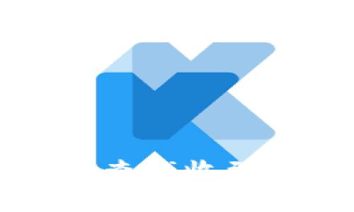 如何在TPWallet中查找收到的币 – 完整指南