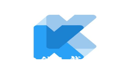 如何查看区块链上他人钱包的信息：全面指南