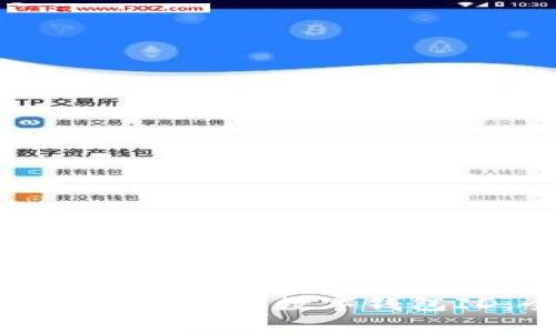 如何查看和管理你的数字钱包ID：全面指南