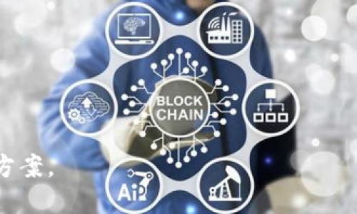 是的，Token.im 钱包是一个基于区块链技术的数字资产钱包。Token.im主要用于存储、管理和交易各类数字货币，如以太坊（ETH）及其基于 ERC-20 标准的代币。作为一个去中心化的钱包，它允许用户拥有自己的私钥，从而确保数字资产的安全和隐私。

以下是 token.im 钱包的几个关键特点：

1. **去中心化控制**：用户拥有自己的私钥，确保资产的安全性。
2. **支持多种数字资产**：不仅支持以太坊，还支持以太坊网络上的多种代币。
3. **用户友好的界面**：提供便捷的操作界面，方便用户进行资产管理。
4. **安全性**：通过加密技术保护用户的资产，防止恶意攻击。

总之，Token.im 钱包是一个建立在区块链技术上的实用工具，旨在为用户提供安全、便捷的数字资产管理解决方案。