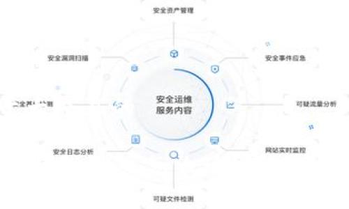 思考一个易于大众且的

TPWallet上的面包游戏怎么玩？新手指南与技巧分享