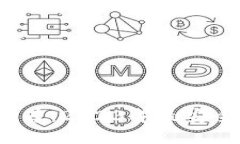 数字货币钱包推荐：2023年最安全、最便捷的选择