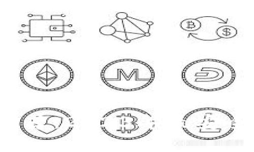 数字货币钱包推荐：2023年最安全、最便捷的选择
