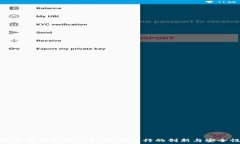   探索匿名数字钱包：农业银行的创新与安全性