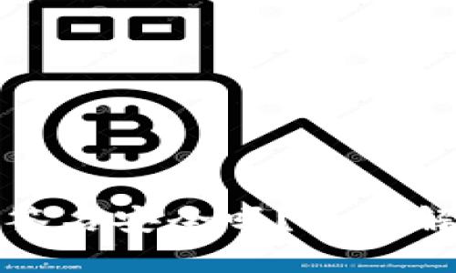 使用TP冷钱包签名安全吗？全面解析与风险防范