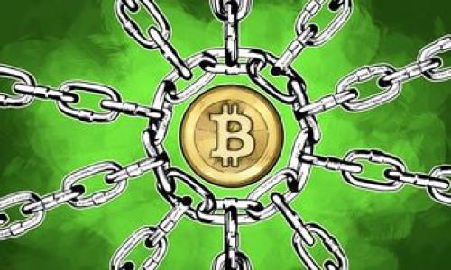 数字货币钱包会被锁定吗？深入解析及安全建议

数字货币, 数字货币钱包, 钱包锁定, 钱包安全/guanjianci

内容大纲
1. 引言
   - 数字货币钱包的定义和重要性
   - 锁定概念的引入

2. 数字货币钱包锁定的原因
   - 用户行为导致的钱包锁定
   - 攻击与黑客入侵
   - 交易所政策与合规性

3. 钱包锁定的影响
   - 用户资产安全
   - 心理影响与市场反应

4. 如何防止数字货币钱包被锁定
   - 强密码及双重验证
   - 定期更新与备份
   - 防范网络攻击的措施 

5. 钱包在锁定后的恢复可能性
   - 恢复流程概述
   - 准备工作

6. 常见的数字货币钱包类型与其锁定风险
   - 软件钱包
   - 硬件钱包
   - 交易所钱包

7. 未来数字货币钱包的安全趋势
   - 技术进步对安全性的影响
   - 合规性与监管的作用

8. 结论
   - 总结数字货币钱包安全的重要性
   - 最后建议与展望

### 引言
随着数字货币的迅速发展，钱包作为存储和管理这些资产的重要工具，其安全性和功能性也越来越受到关注。用户在使用数字货币钱包的过程中，时常会听到关于钱包会被锁定的说法，那么，数字货币钱包真的会锁定吗？如果会，为什么会发生？本文将对这些问题进行深入探讨。

### 数字货币钱包锁定的原因
#### 用户行为导致的钱包锁定
在数字货币钱包的管理过程中，用户的某些行为可能导致钱包被锁定。例如，频繁的错误密码输入、在不同设备上登录不当等都可能引发系统的安全防护机制，进而导致钱包暂时锁定。用户在使用钱包时应当注意安全操作，避免造成不必要的麻烦。

#### 攻击与黑客入侵
数字货币的安全性面临着很多网络攻击的威胁。黑客可能会尝试入侵用户的钱包，以窃取资金。在此情况下，钱包提供商出于保护用户资产的目的，可能会选择暂时锁定钱包，以防止损失的发生。

#### 交易所政策与合规性
许多数字货币钱包是与交易所关联的，交易所出于合规性要求，可能会对钱包进行监控。一旦发现异常交易行为，钱包会被锁定，以进行进一步调查。这种情况在反洗钱和其他合规法规日益严格的背景下愈发常见。

### 钱包锁定的影响
#### 用户资产安全
钱包被锁定后，用户将无法访问自己的资产，这对用户来说是非常焦虑的经历。特别是在市场波动较大的情况下，锁定的钱包可能会导致用户无法及时采取措施，进而造成损失。这时，用户需要迅速了解锁定原因，以采取合理的恢复措施。

#### 心理影响与市场反应
钱包锁定不仅影响用户的资产，也会对用户的心理造成影响。用户可能会感到无助和焦虑，特别是在涉及到较大金额时。在社交媒体上，钱包锁定的消息还可能引发市场波动，进一步影响投资者的决策。

### 如何防止数字货币钱包被锁定
#### 强密码及双重验证
确保钱包安全的第一步是设置强密码，并启用双重验证功能，这样可有效降低被锁定的风险。强密码应包含大写字母、小写字母、数字和特殊字符，并定期更换密码，进一步加强安全性。

#### 定期更新与备份
用户应定期更新钱包软件和备份钱包文件，以减少因软件漏洞或数据丢失造成的钱包锁定。定期检查更新可以确保钱包使用最新的安全技术。

#### 防范网络攻击的措施
使用高安全性的网络环境，避免在公共Wi-Fi下登录钱包，可以有效减少被锁定的风险。用户可考虑使用虚拟私人网络（VPN）增强上网安全性。

### 钱包在锁定后的恢复可能性
#### 恢复流程概述
当数字货币钱包被锁定后，用户通常可以通过提供身份确认信息，与钱包客服进行联系，以解除锁定。不同的钱包提供商可能会有不同的恢复流程，因此用户应提前了解各自的钱包政策。

#### 准备工作
在开始恢复流程之前，用户应收集相关信息，包括钱包的创建时间、最后交易记录等，以便尽快通过安全审核。确保向客服提供的信息真实有效，是解除锁定的关键步骤。

### 常见的数字货币钱包类型与其锁定风险
#### 软件钱包
软件钱包由于操作便捷与免费，受到许多用户的青睐，但其安全性相对较低。在使用软件钱包的过程中，务必要注意使用官方渠道下载软件，并定期更换密码。

#### 硬件钱包
硬件钱包因其隔离性，通常更为安全，因此被认为是防锁定风险的最佳选择。使用硬件钱包的用户应妥善保管设备，避免丢失或遭到物理攻击。

#### 交易所钱包
交易所钱包中资产锁定风险相对较高，因为其为集中式管理，用户对资产的控制相对较弱。在使用此类钱包时，用户应注意交易所的合规性和相关政策，时刻监控自己的资产情况。

### 未来数字货币钱包的安全趋势
#### 技术进步对安全性的影响
随着区块链技术和加密算法的不断进步，数字货币钱包的安全性将显著提升。用户可以期待更高的保护水平，如生物识别技术的引入，从而使得钱包锁定的情况减少。

#### 合规性与监管的作用
随着各国对数字货币监管的逐步加强，钱包服务商必须遵循更严格的合规性要求，这对钱包的安全性产生积极影响。用户在选择钱包时，需关注其合规性，以保障自身资产安全。

### 结论
数字货币钱包的安全性至关重要，用户必须了解钱包可能被锁定的原因及其后果，并采取相应的预防措施。通过合理使用钱包、定期维护和备份，以及关注市场动态，用户可以最大限度地降低锁定风险，保障数字资产的安全。

### 相关问题
1. 数字货币钱包锁定后能恢复吗？
2. 如何快速解锁被锁定的钱包？
3. 钱包锁定是否会导致资产丢失？
4. 软件钱包和硬件钱包的安全性如何？
5. 如何选择一个安全可靠的数字货币钱包？
6. 为什么交易所钱包被锁定的几率更高？
7. 将来的数字货币钱包会有哪些安全创新？

接下来，我将按照每个问题逐个详细介绍，每个问题分为部分及段落。