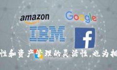 注意：以下是关于“区块链钱包开很多账户”的