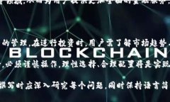 关于“YSR数字钱包”的上市信息，若需要最新的