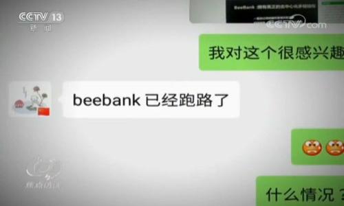 

TP数字钱包下载指南：安全便捷的数字资产管理工具