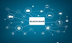 深入了解TPWallet OK链手续费及其影响因素