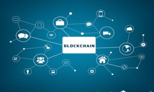 

深入了解TPWallet OK链手续费及其影响因素